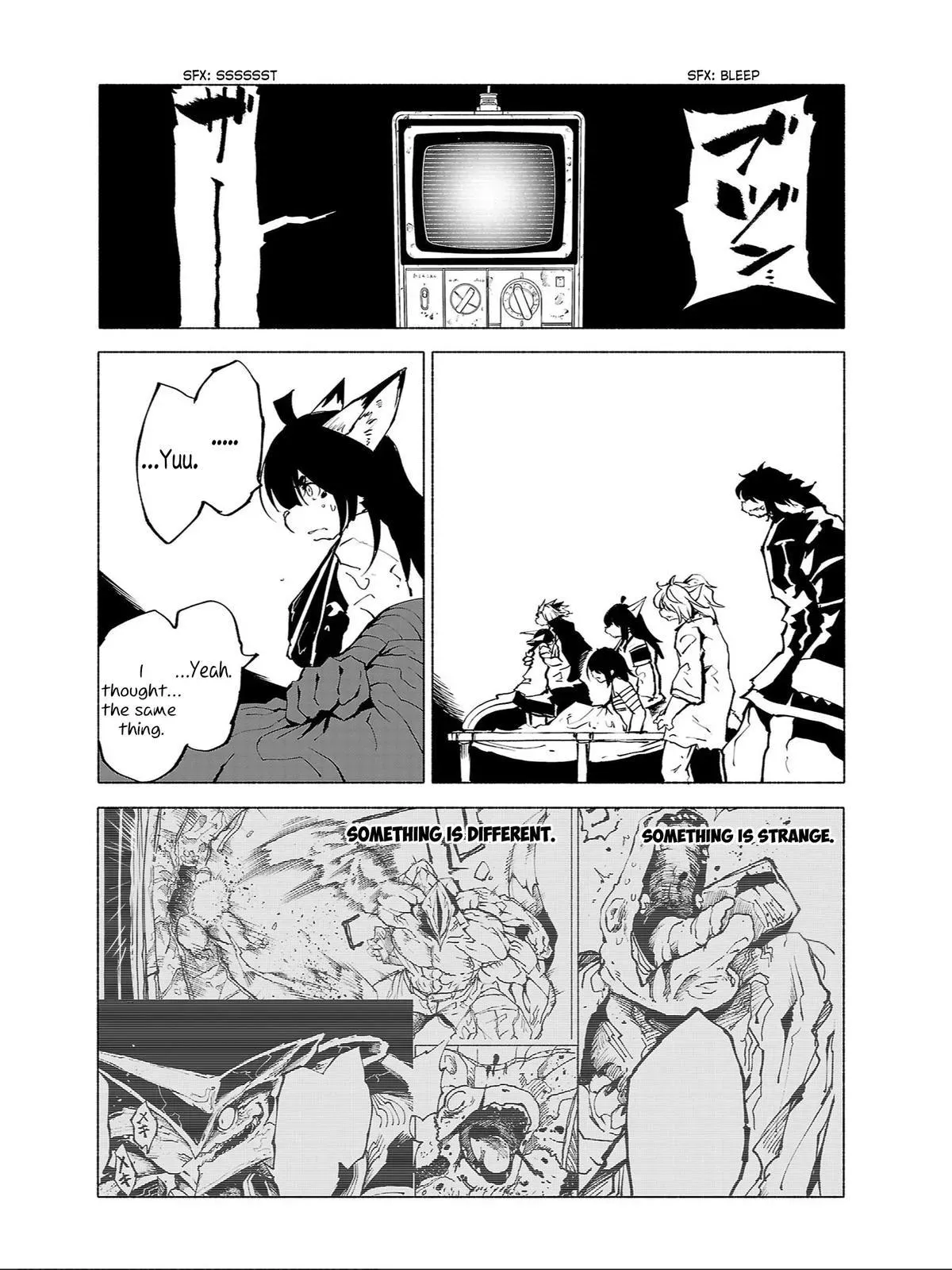 Read Red College chapter 88 image 11 on Lezhin