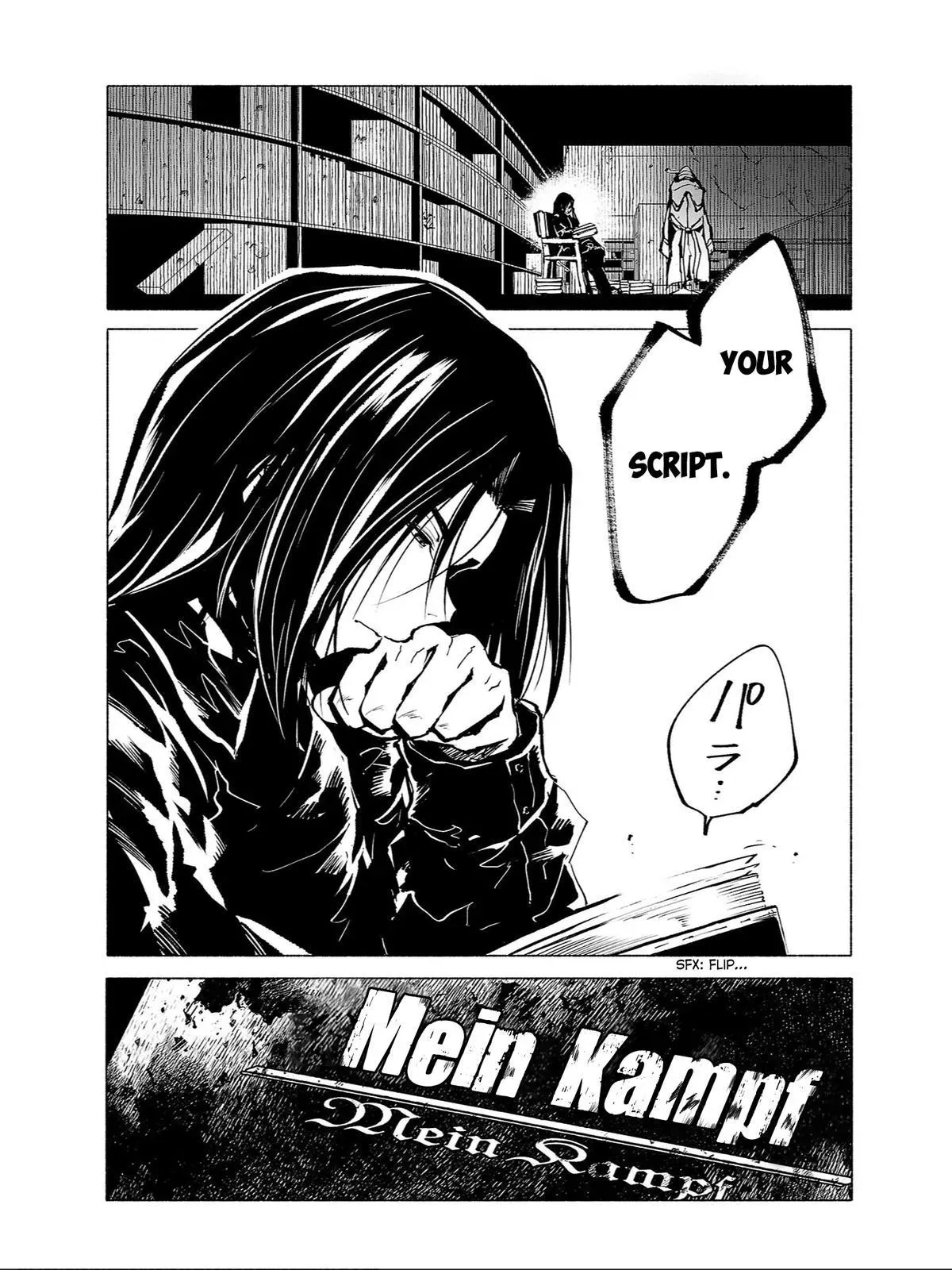 Read Red College chapter 88 image 14 on Lezhin
