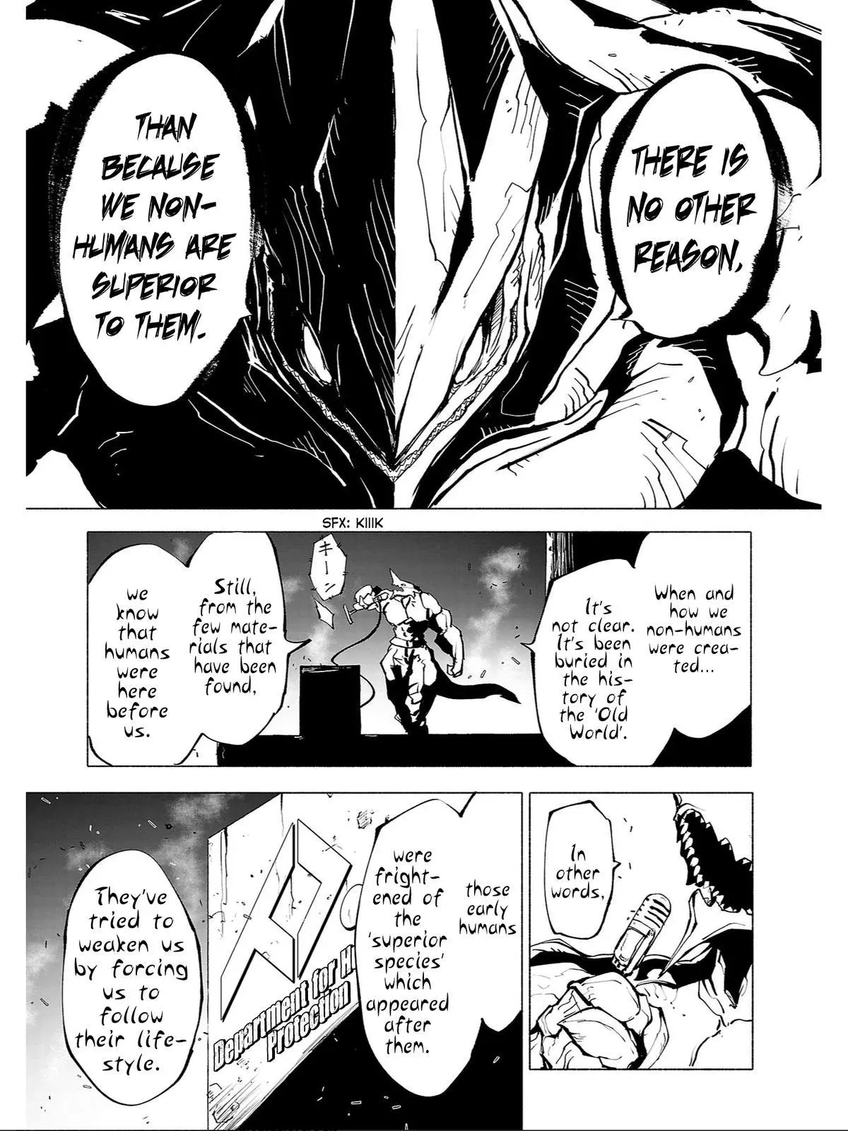 Read Red College chapter 88 image 5 on Lezhin