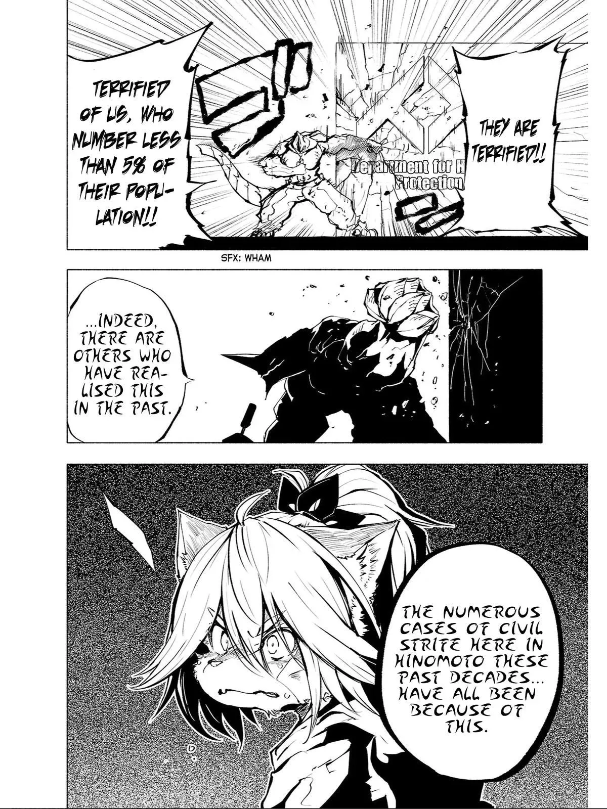 Read Red College chapter 88 image 6 on Lezhin