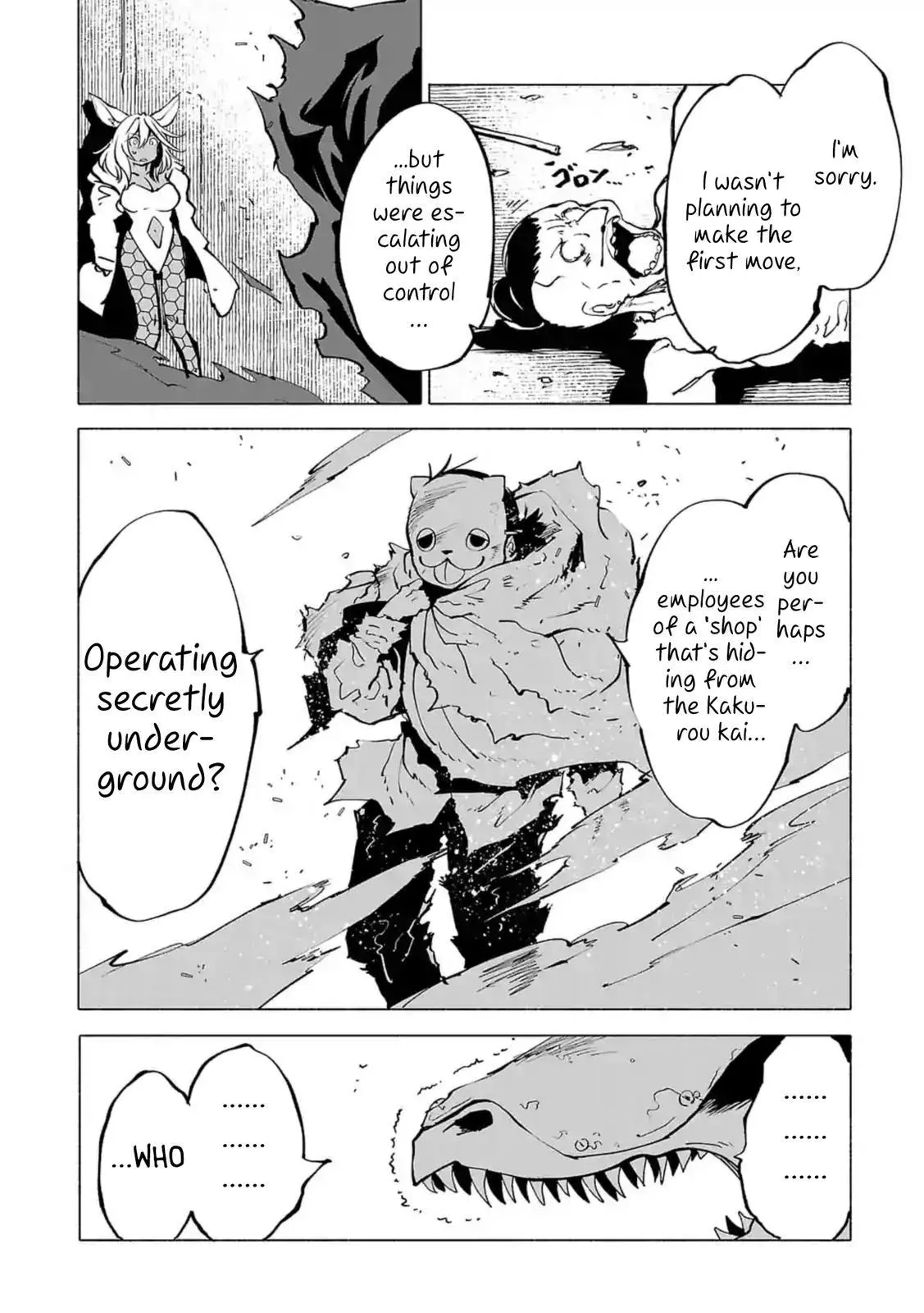 Read Red College chapter 89.5 image 10 on Lezhin