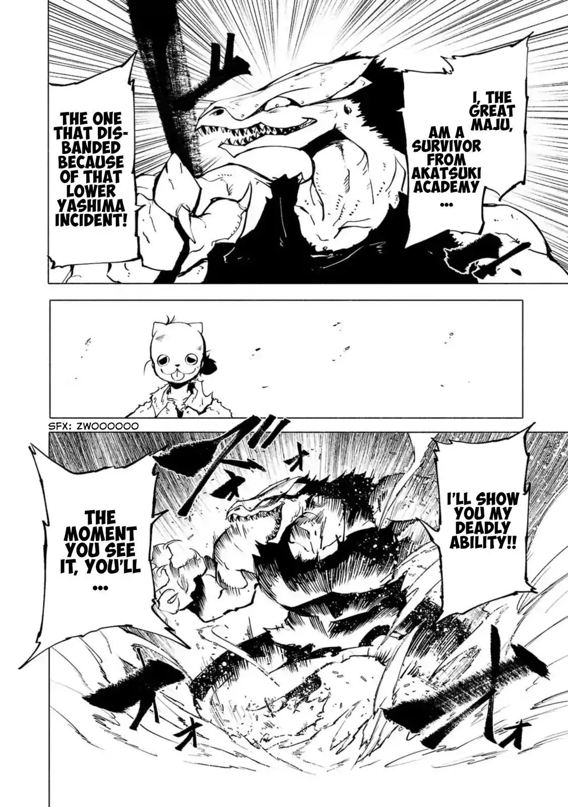 Read Red College chapter 89.5 image 12 on Lezhin