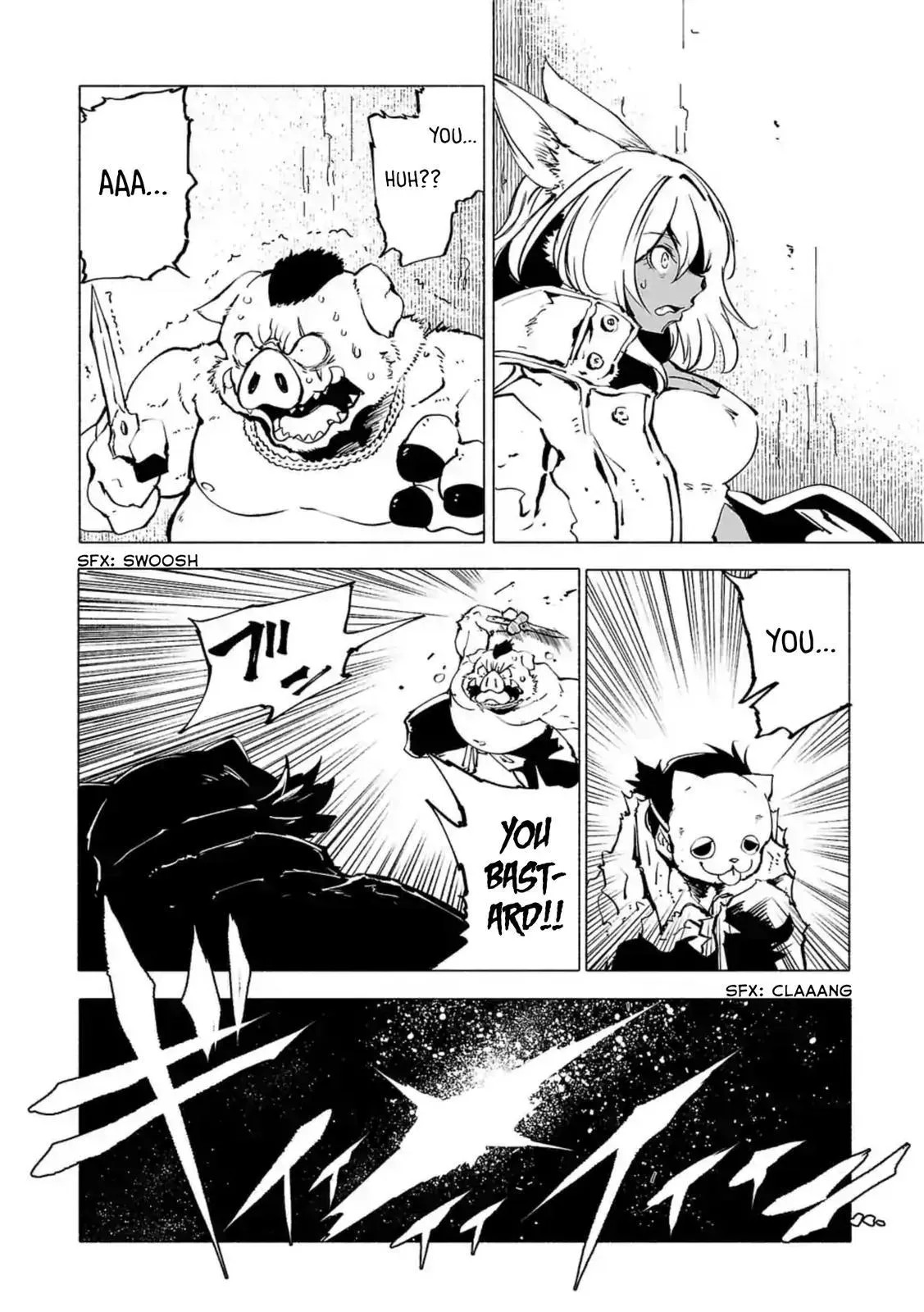 Read Red College chapter 89.5 image 14 on Lezhin