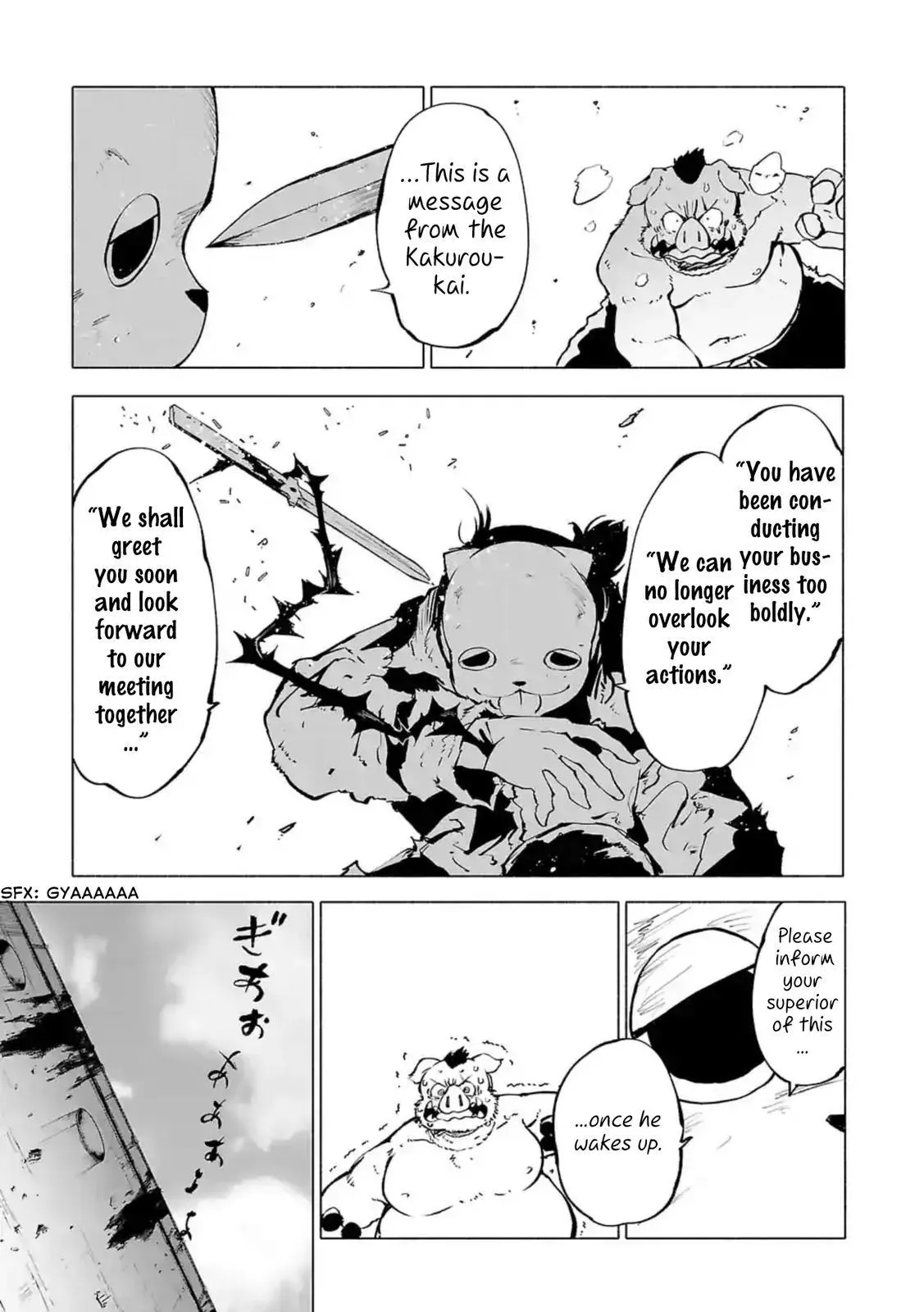 Read Red College chapter 89.5 image 15 on Lezhin