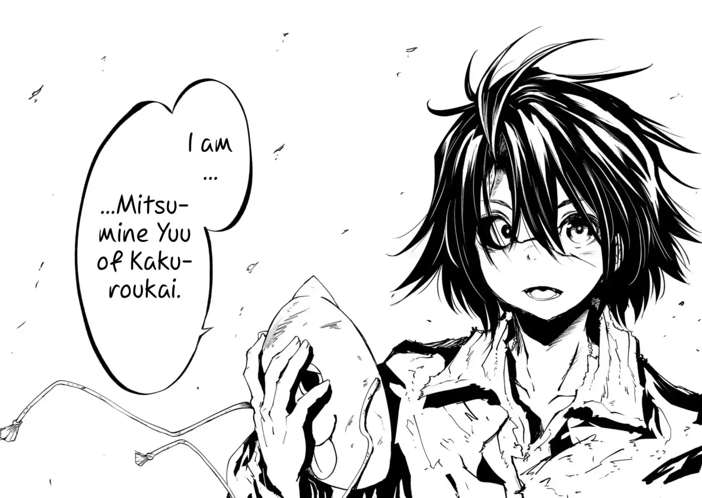 Read Red College chapter 89.5 image 18 on Lezhin