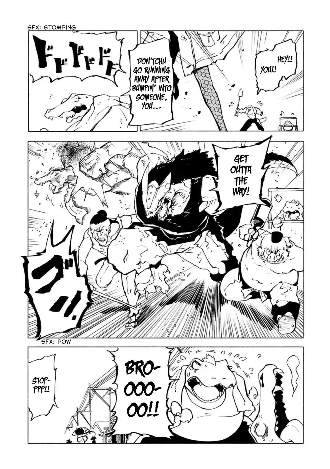 Read Red College chapter 89.5 image 4 on Lezhin