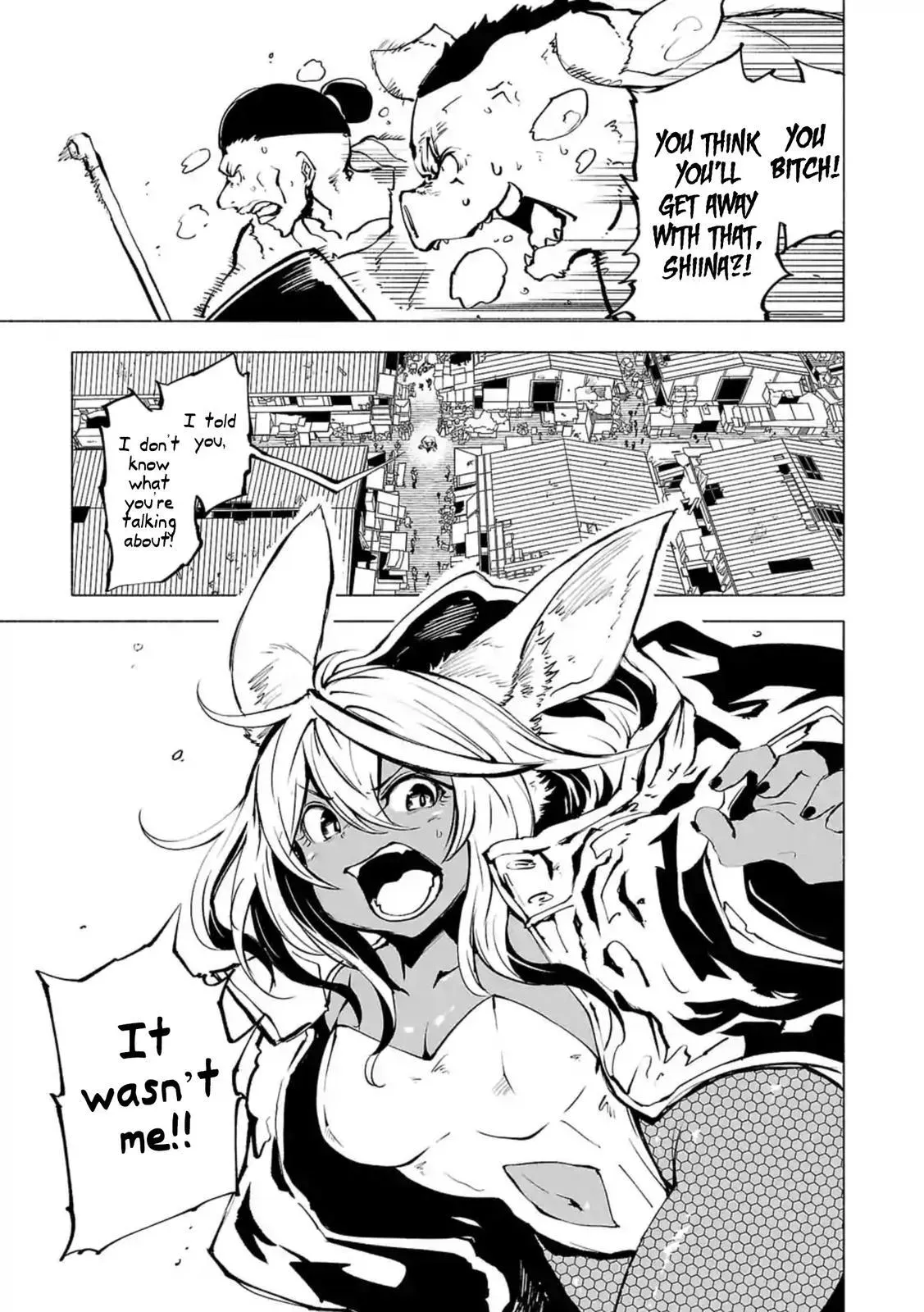 Read Red College chapter 89.5 image 5 on Lezhin