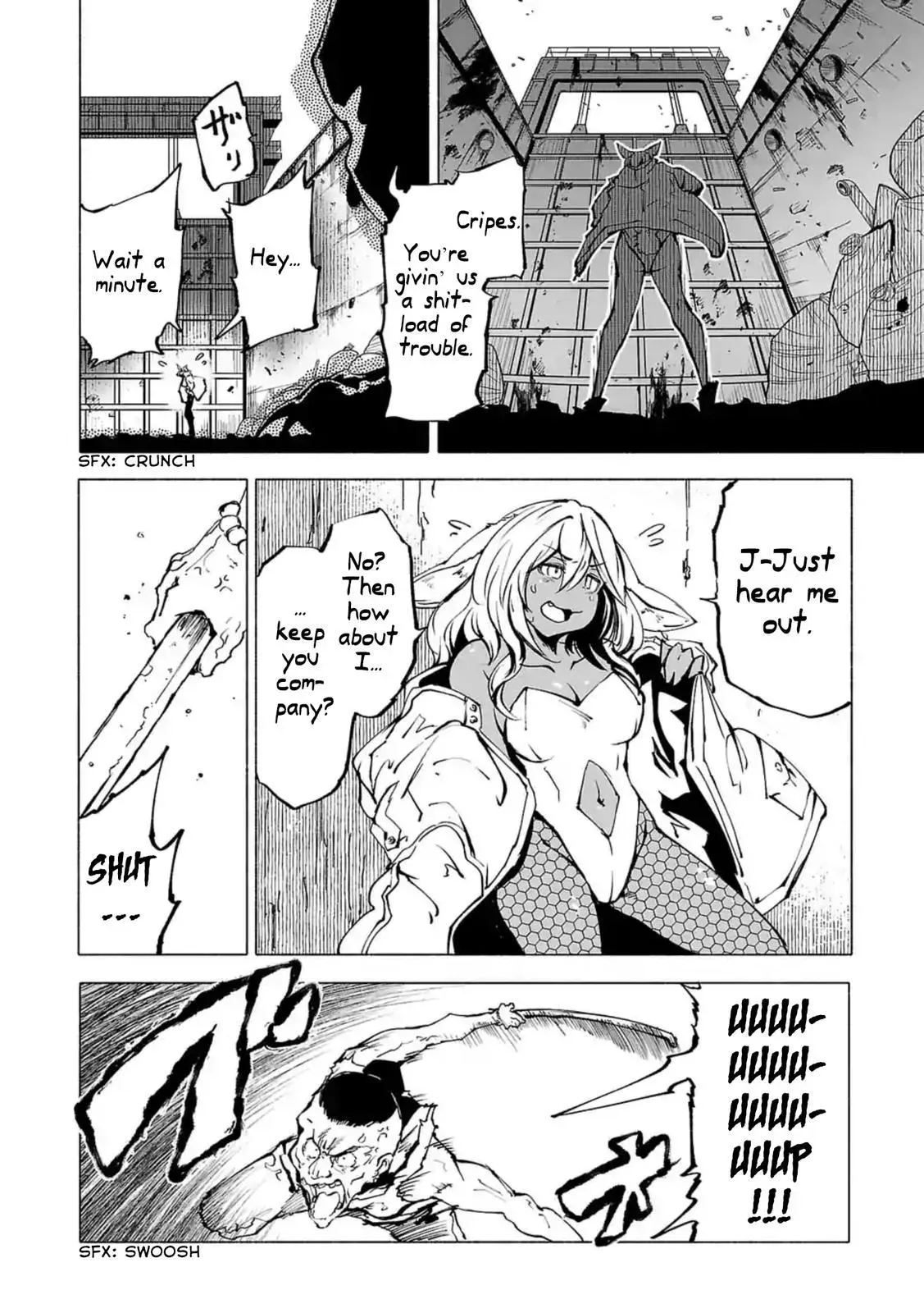 Read Red College chapter 89.5 image 8 on Lezhin
