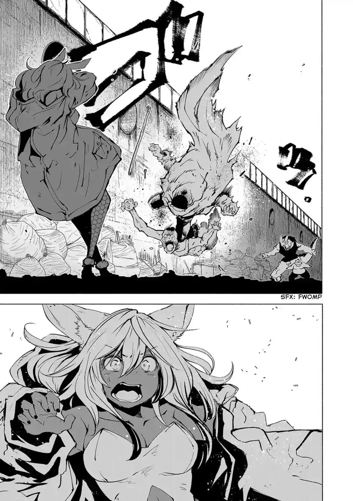 Read Red College chapter 89.5 image 9 on Lezhin