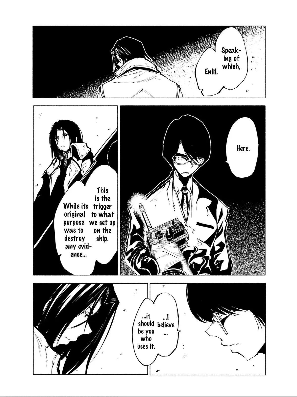 Read Red College chapter 89 image 12 on Lezhin