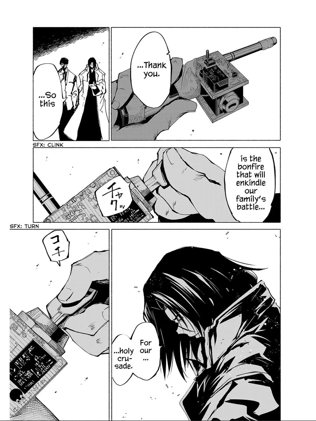 Read Red College chapter 89 image 13 on Lezhin