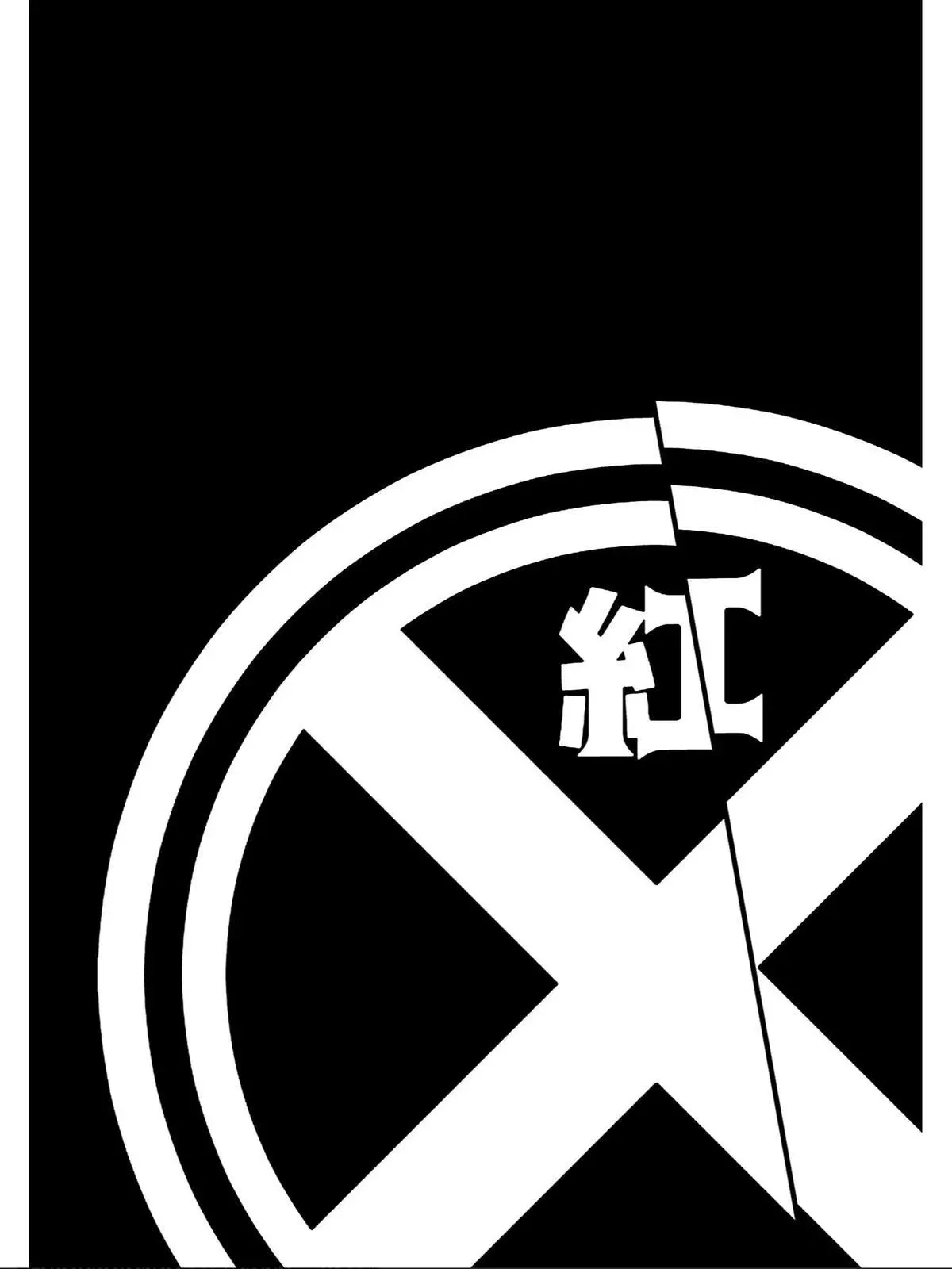 Read Red College chapter 89 image 19 on Lezhin