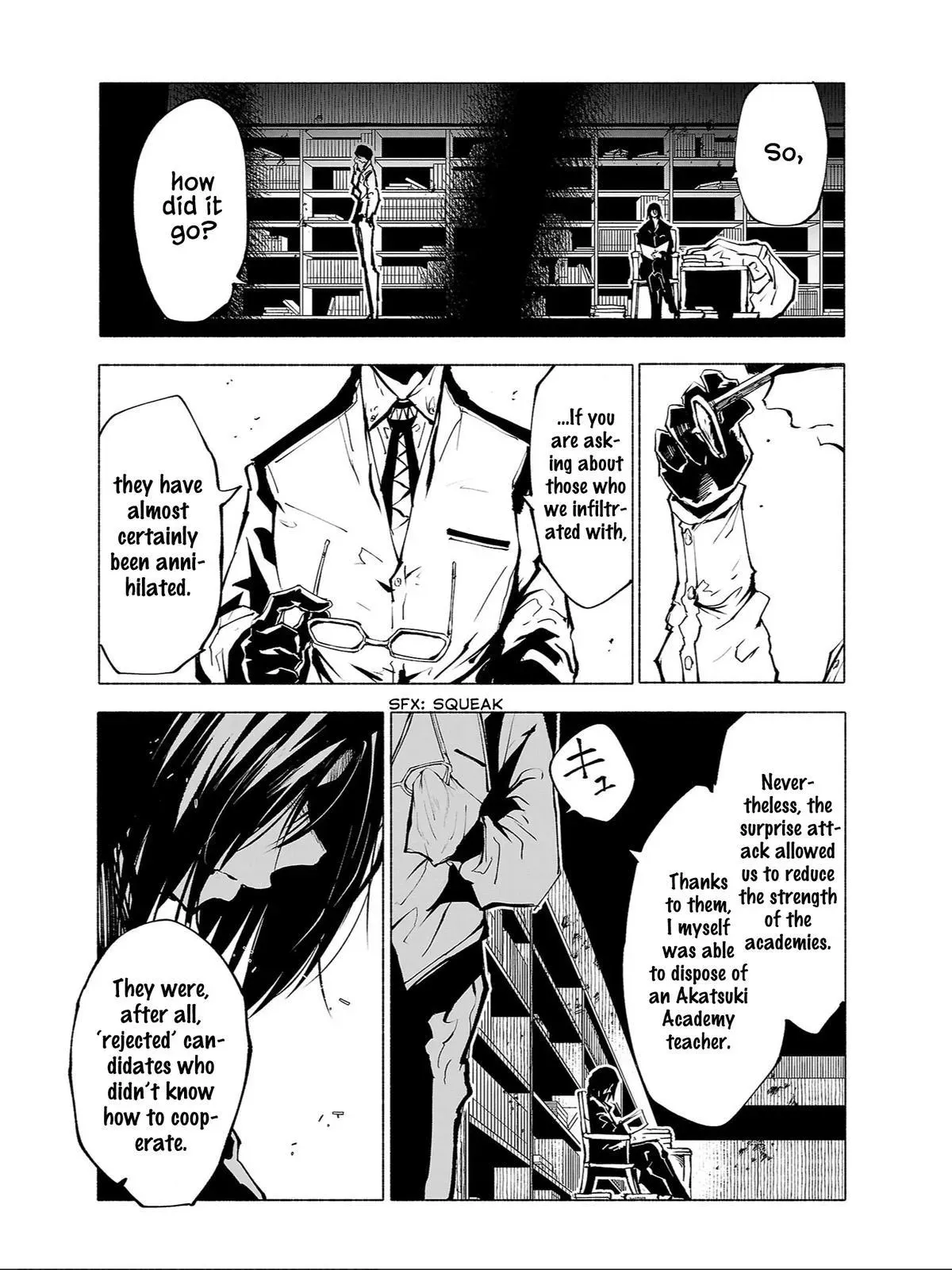 Read Red College chapter 89 image 5 on Lezhin