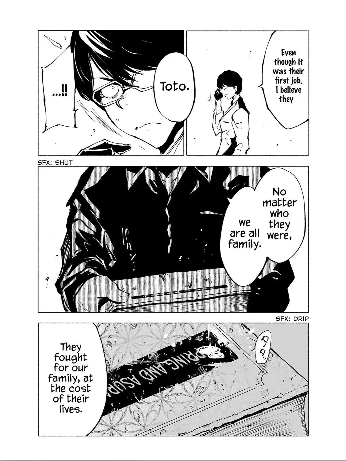 Read Red College chapter 89 image 6 on Lezhin