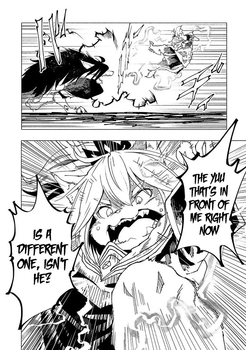 Read Red College chapter 9 image 10 on Lezhin