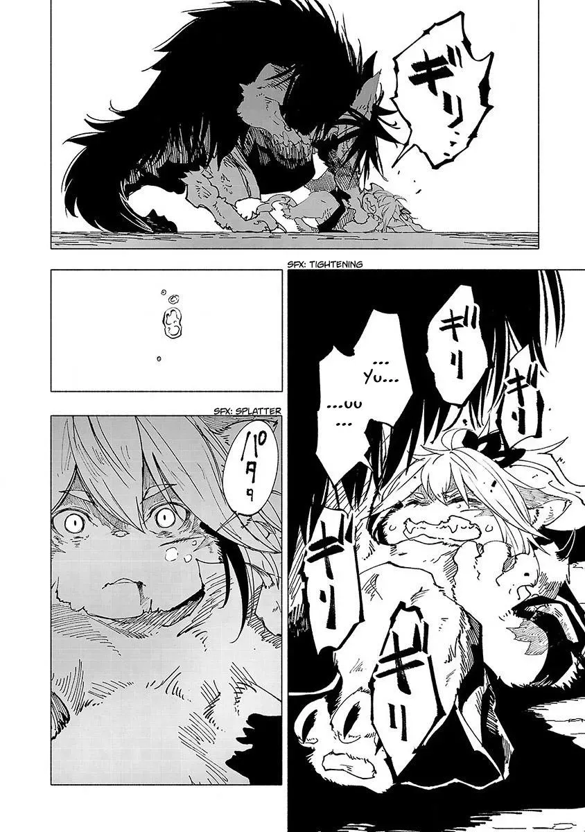 Read Red College chapter 9 image 12 on Lezhin