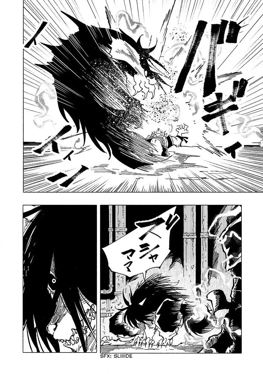 Read Red College chapter 9 image 14 on Lezhin