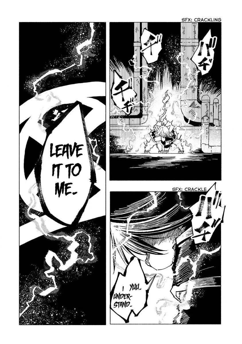 Read Red College chapter 9 image 15 on Lezhin