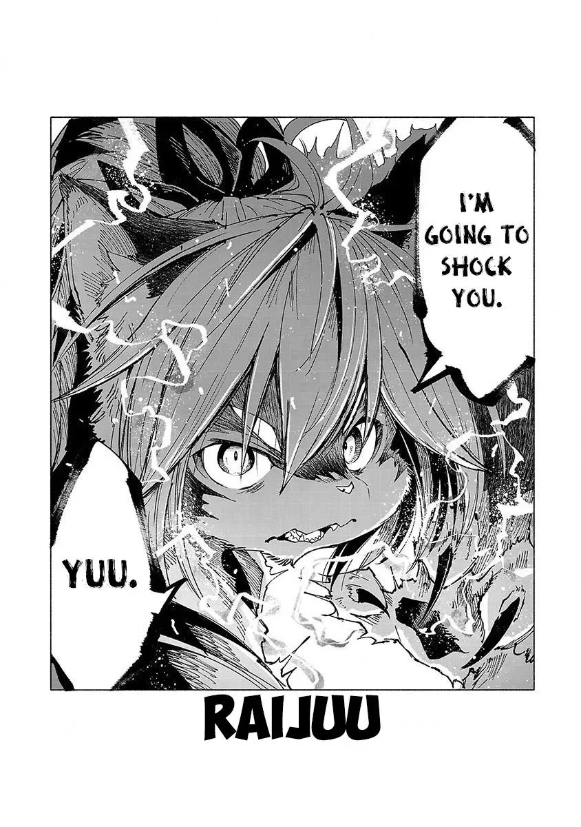 Read Red College chapter 9 image 17 on Lezhin