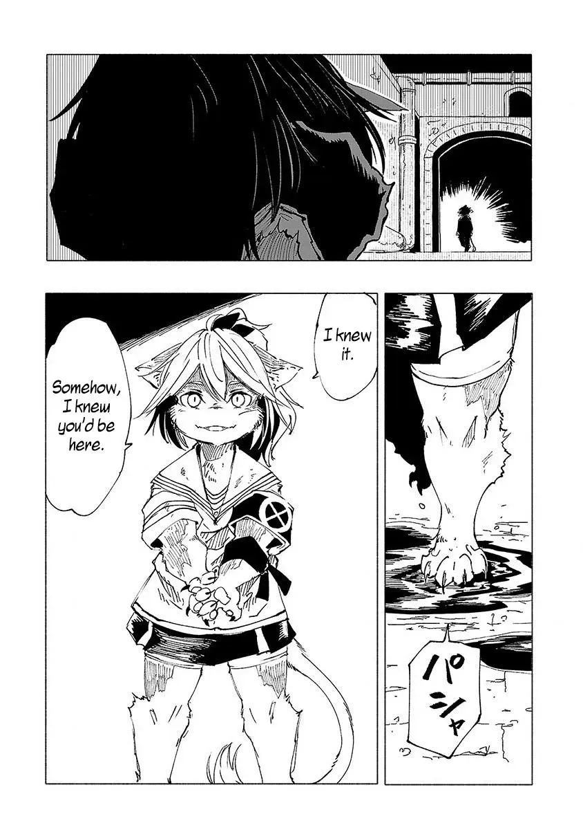 Read Red College chapter 9 image 3 on Lezhin