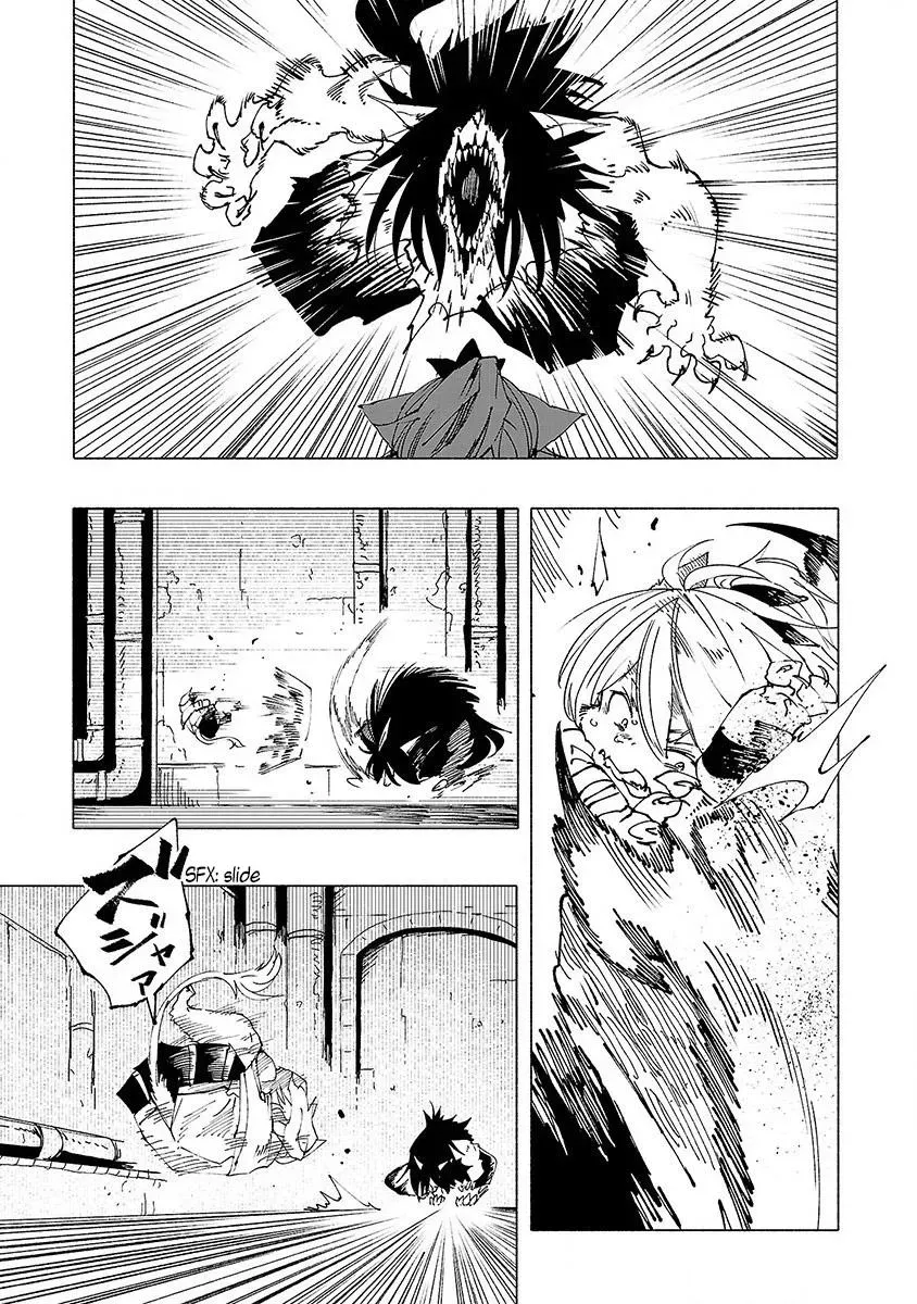 Read Red College chapter 9 image 7 on Lezhin