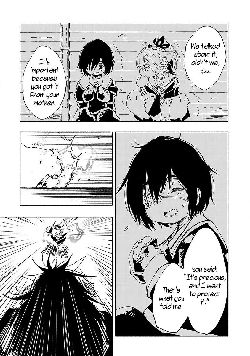 Read Red College chapter 9 image 9 on Lezhin