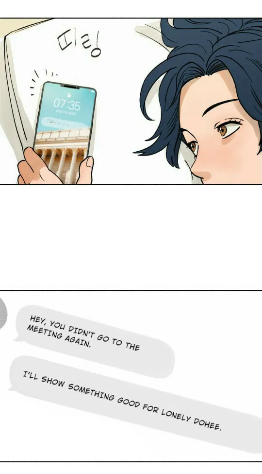 Read Red Dot chapter 1 image 25 on Lezhin