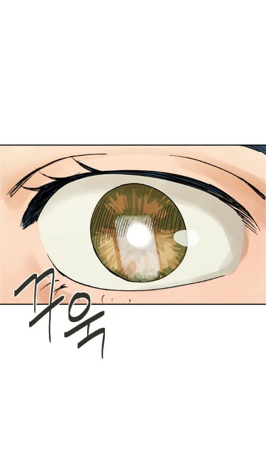Read Red Dot chapter 1 image 31 on Lezhin