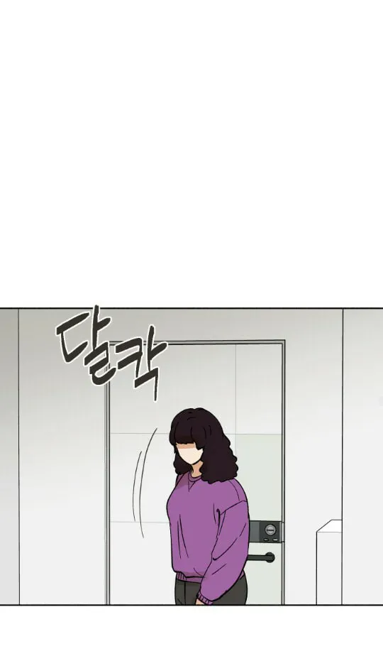 Read Red Dot chapter 1 image 37 on Lezhin