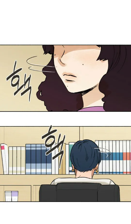 Read Red Dot chapter 1 image 40 on Lezhin