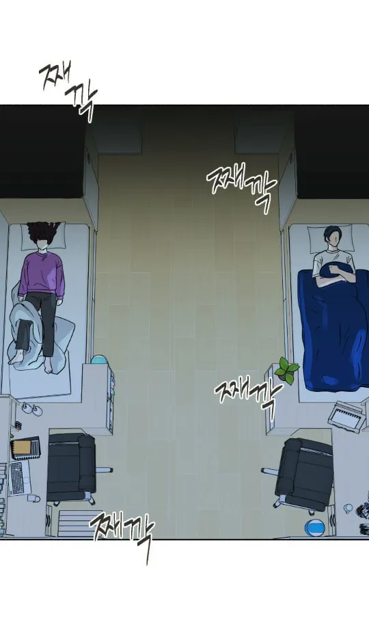 Read Red Dot chapter 1 image 48 on Lezhin