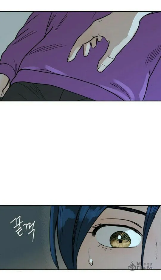Read Red Dot chapter 1 image 53 on Lezhin