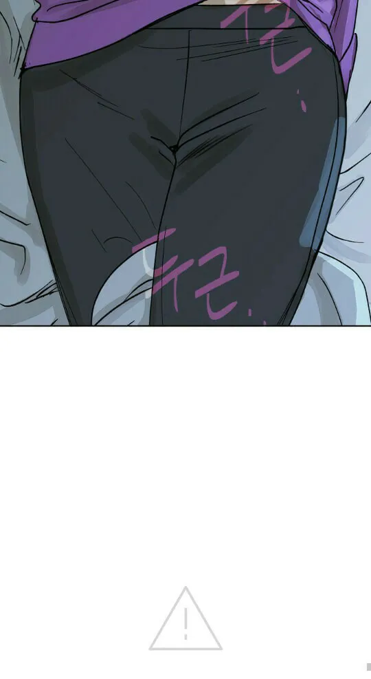 Read Red Dot chapter 1 image 60 on Lezhin
