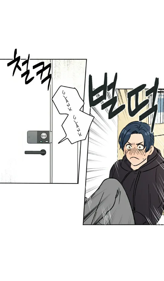 Read Red Dot chapter 2 image 22 on Lezhin