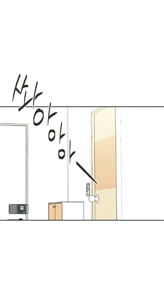 Read Red Dot chapter 2 image 25 on Lezhin