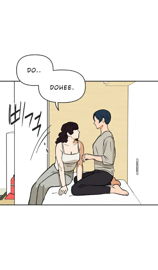 Read Red Dot chapter 2 image 57 on Lezhin
