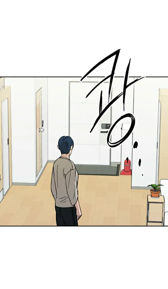 Read Red Dot chapter 3 image 21 on Lezhin