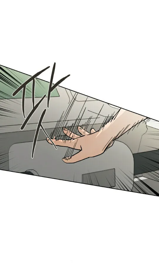 Read Red Dot chapter 3 image 33 on Lezhin