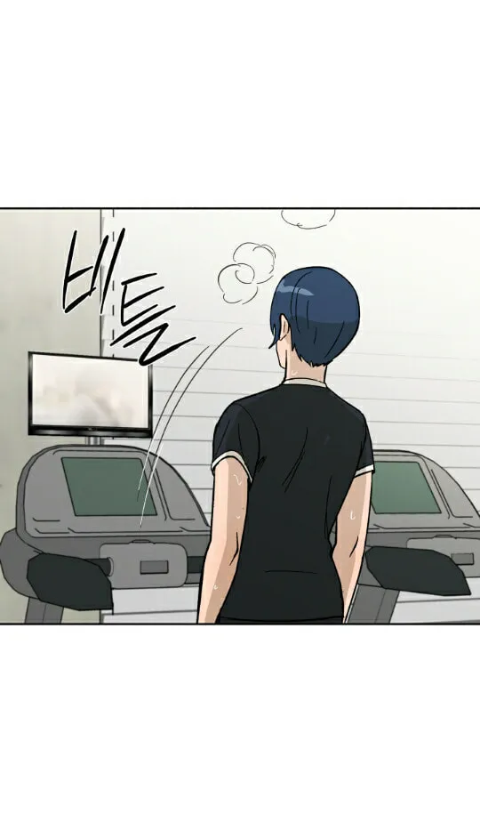 Read Red Dot chapter 3 image 36 on Lezhin