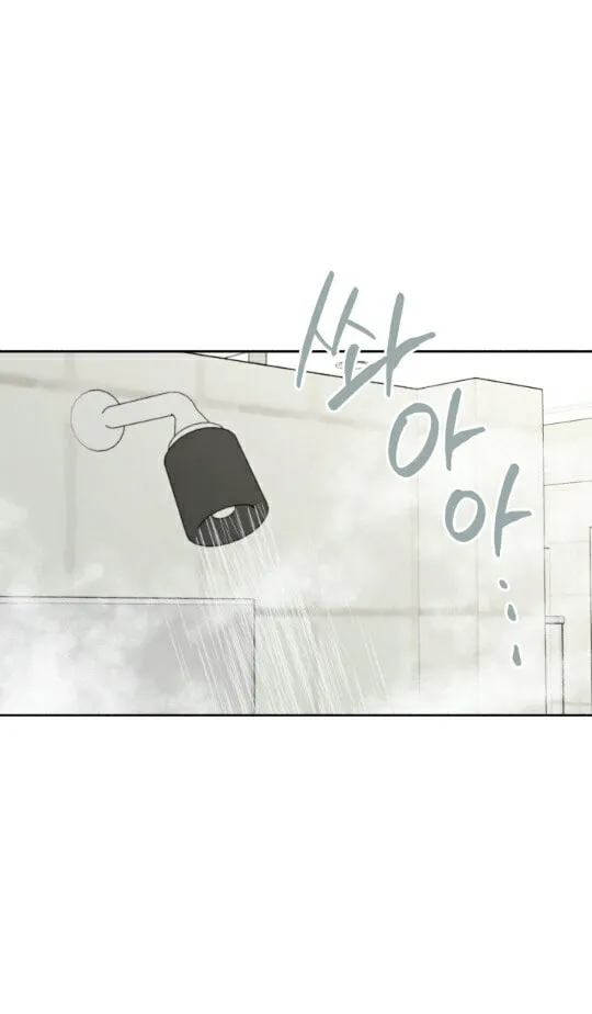 Read Red Dot chapter 3 image 40 on Lezhin