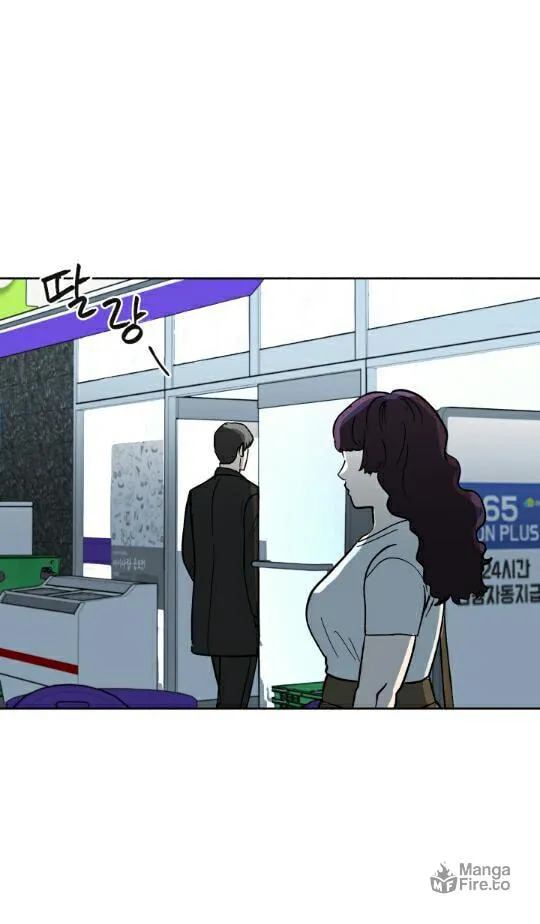 Read Red Dot chapter 4 image 2 on Lezhin