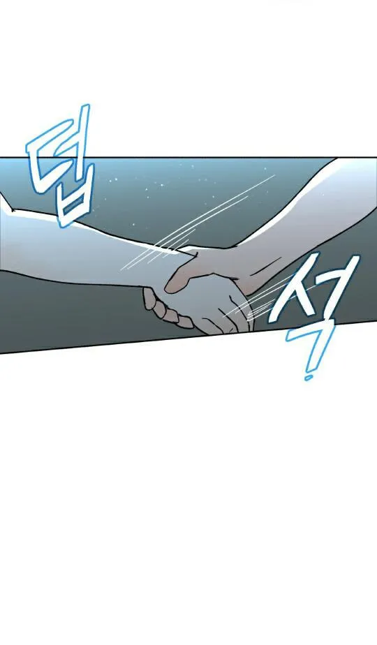 Read Red Dot chapter 4 image 25 on Lezhin
