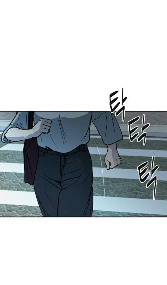 Read Red Dot chapter 4 image 3 on Lezhin