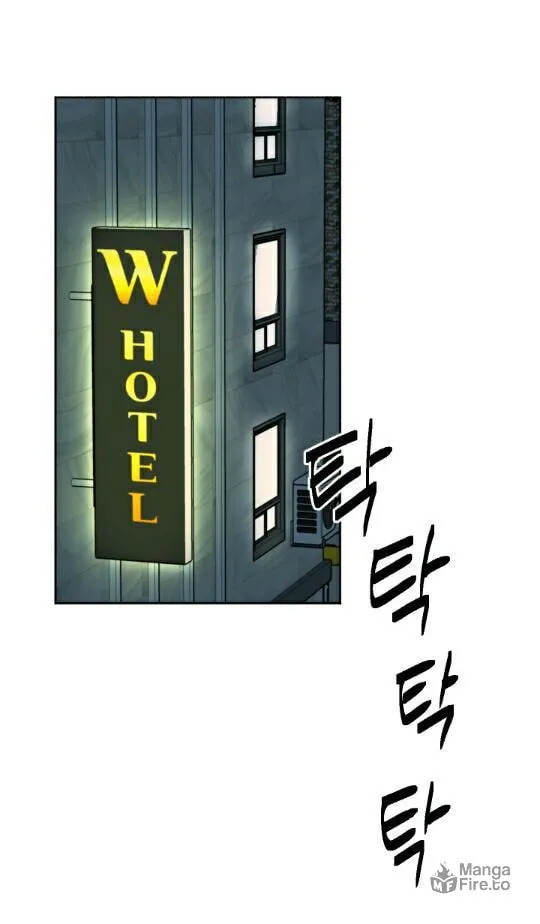 Read Red Dot chapter 4 image 32 on Lezhin