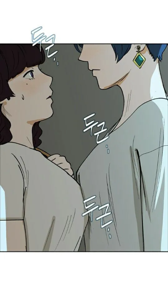 Read Red Dot chapter 4 image 37 on Lezhin