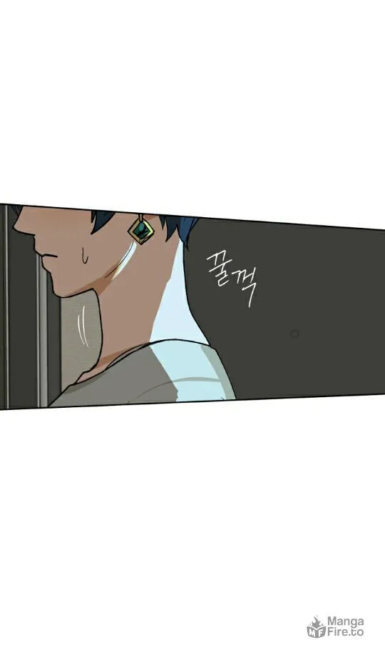 Read Red Dot chapter 4 image 41 on Lezhin