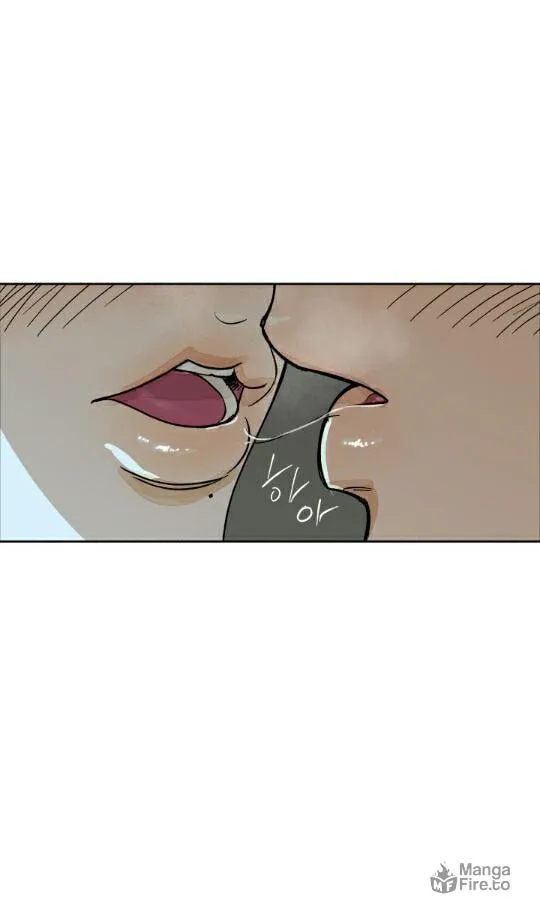 Read Red Dot chapter 4 image 54 on Lezhin