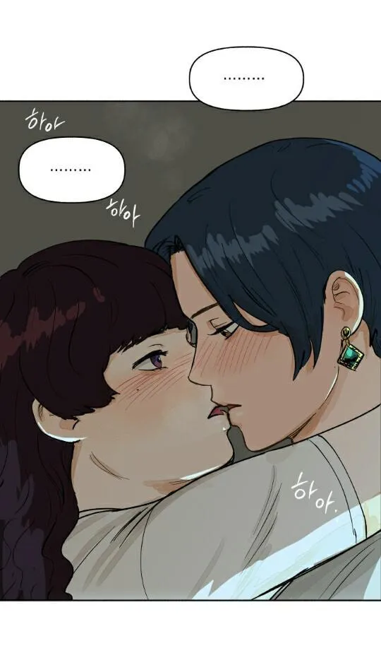 Read Red Dot chapter 4 image 55 on Lezhin
