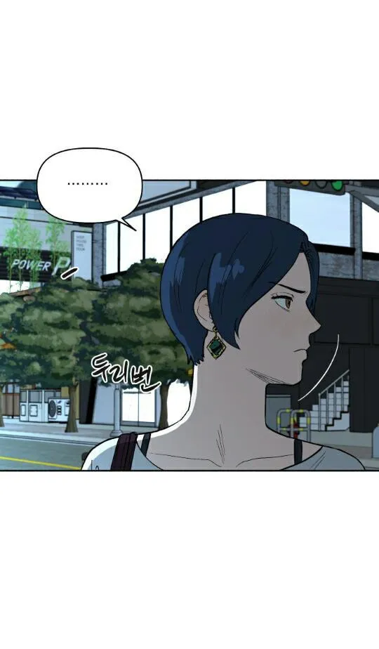 Read Red Dot chapter 4 image 7 on Lezhin