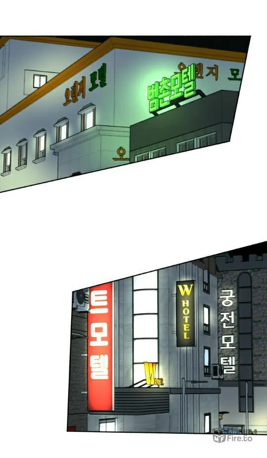 Read Red Dot chapter 4 image 8 on Lezhin